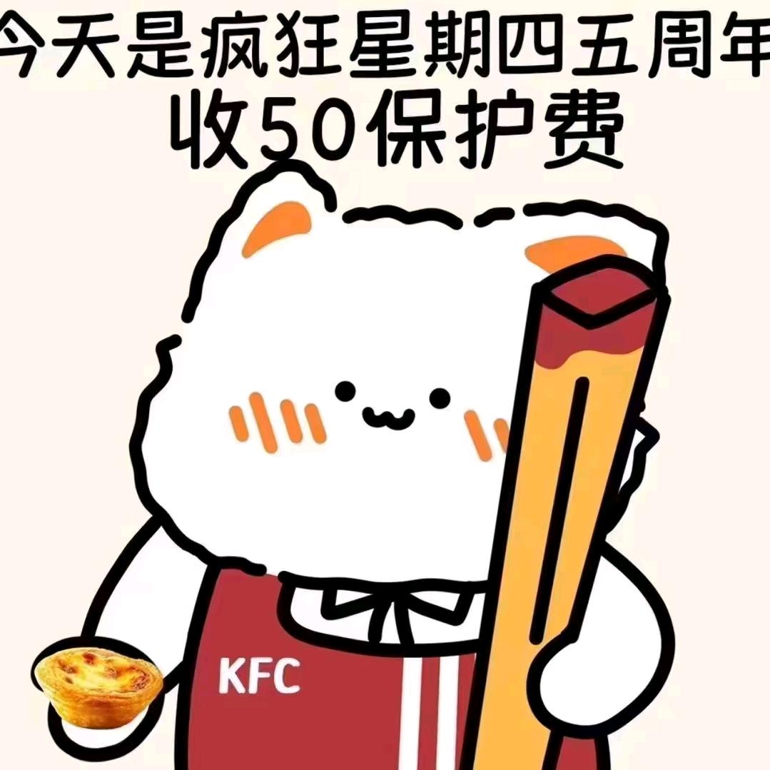 🌈大聪Xback（关赞必回）