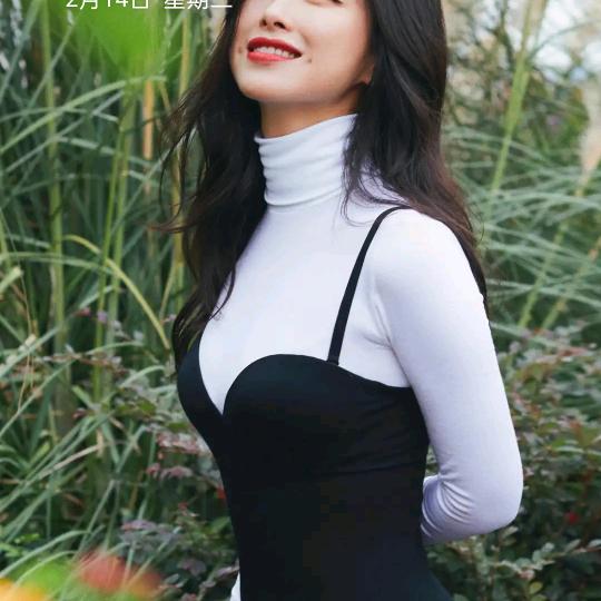 美美