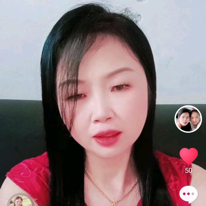 明兰
