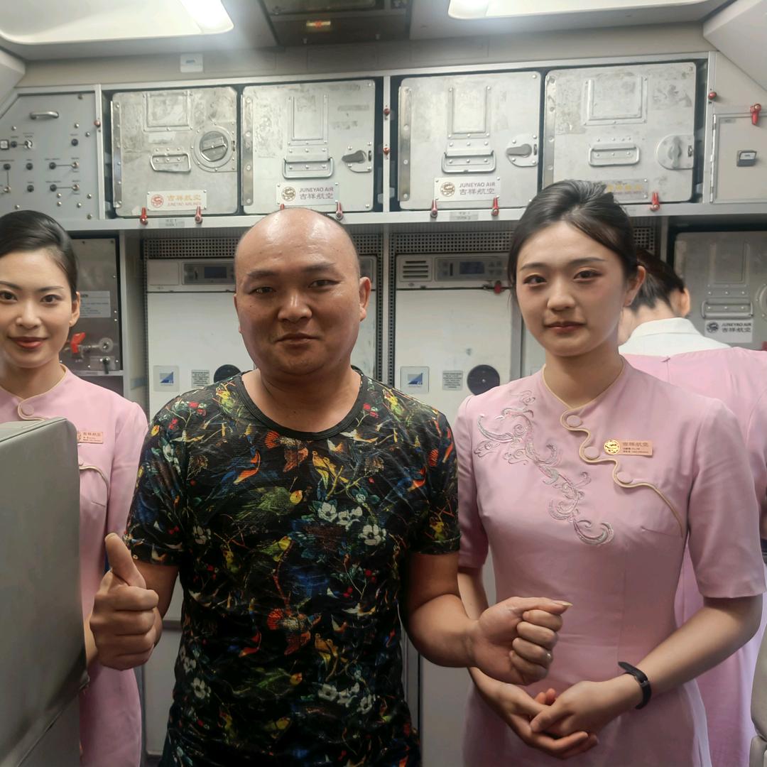 龙的心