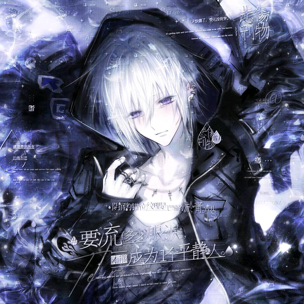 QY💫Hygeia（娱乐）