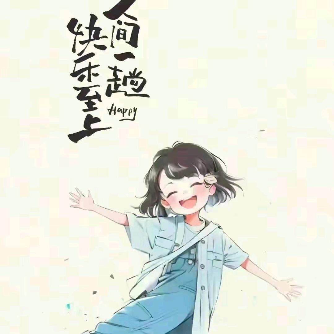 ̖́- ᐝ 歡喜•˶ɞ˶•