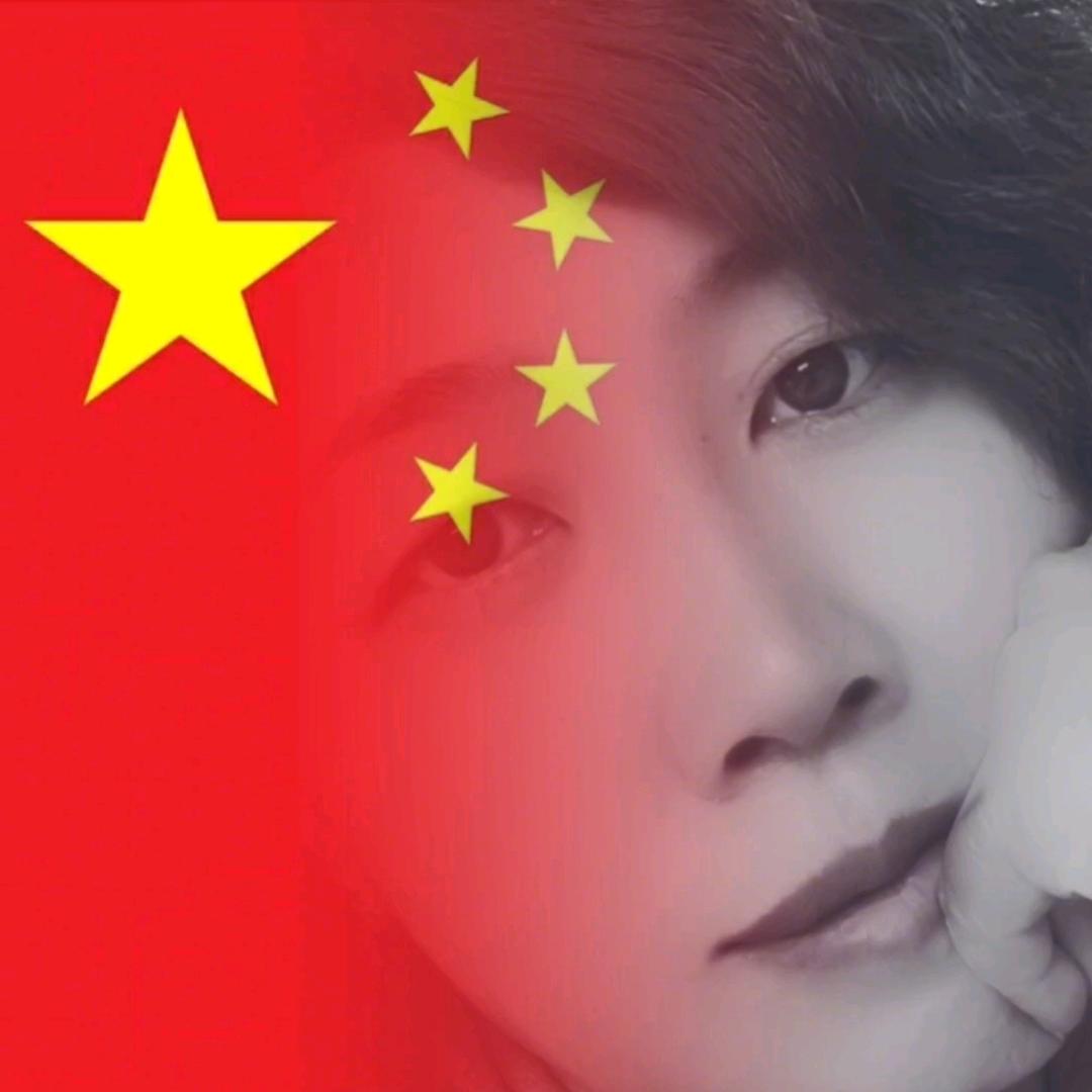 永远