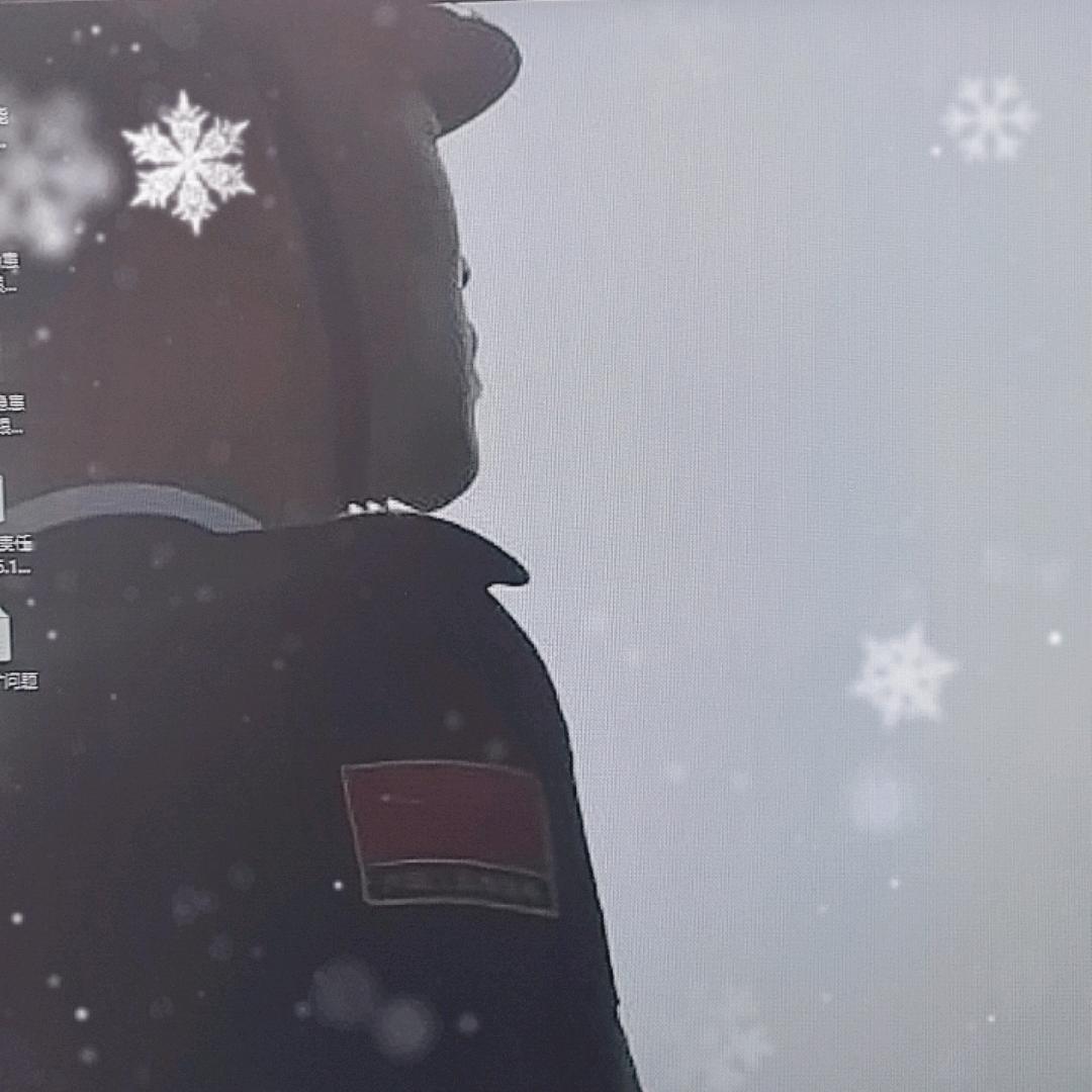 😜往事清零😜