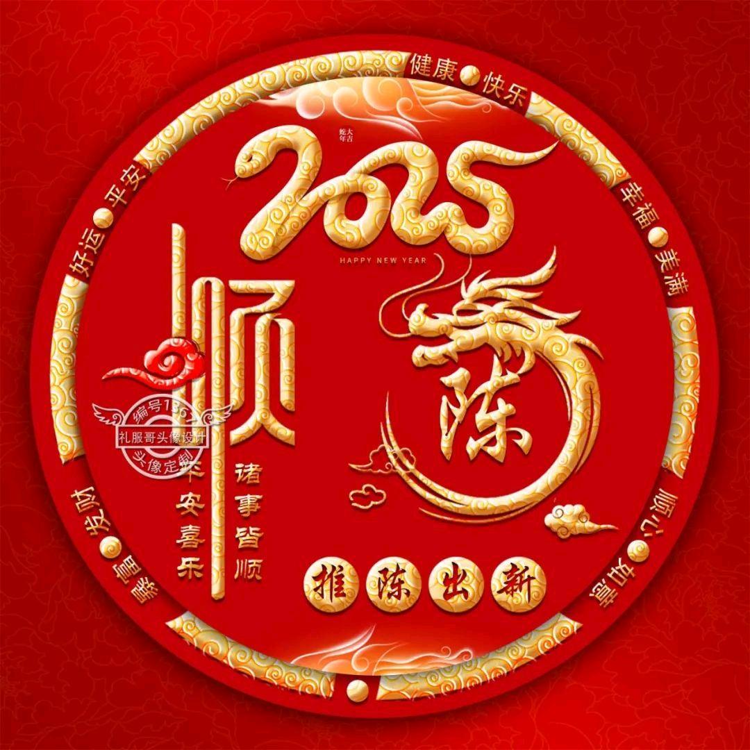影视全娱乐