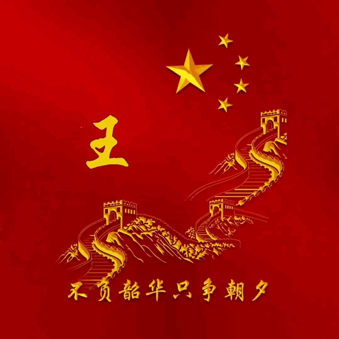 知人知面不知心