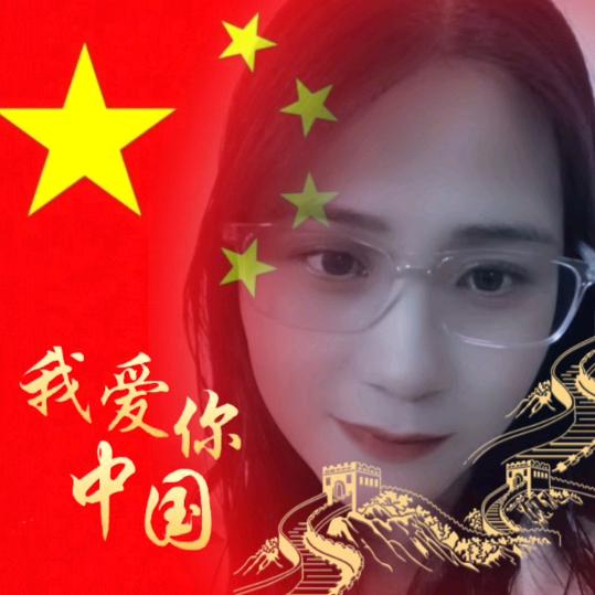 💗᭄余🕊ꦿ生ꦿ໊⁵²⁰