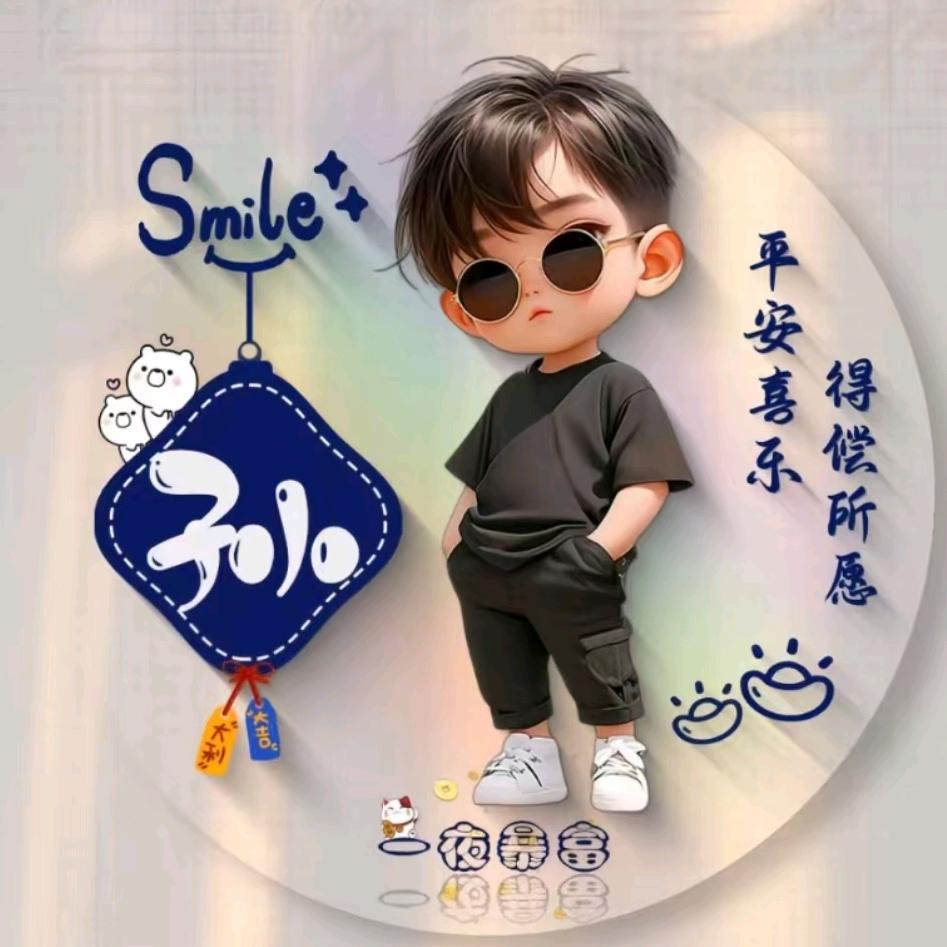 鑫墨标识