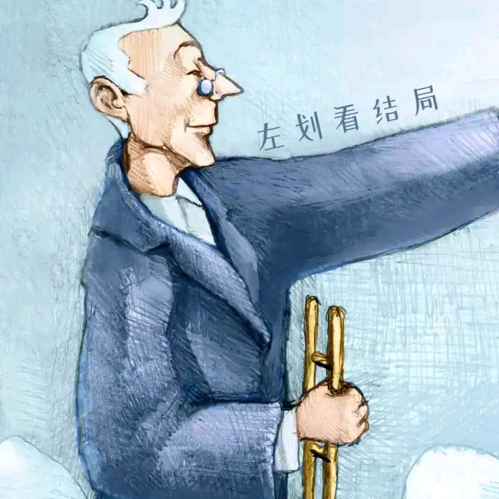 龙玉