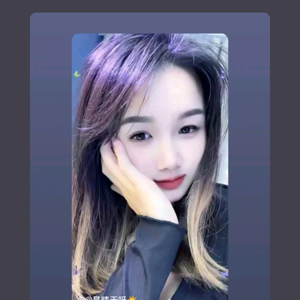 我老伴