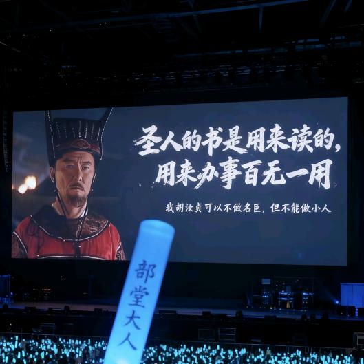 黑锅不粘赵贞吉