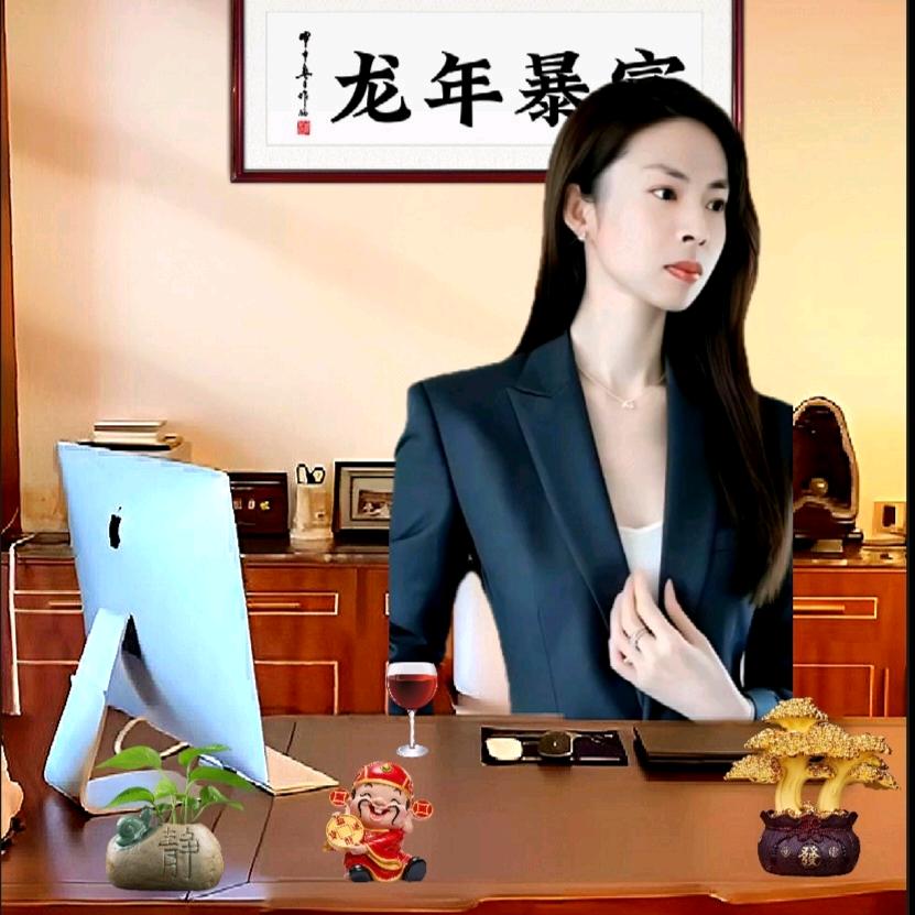 怜香惜玉