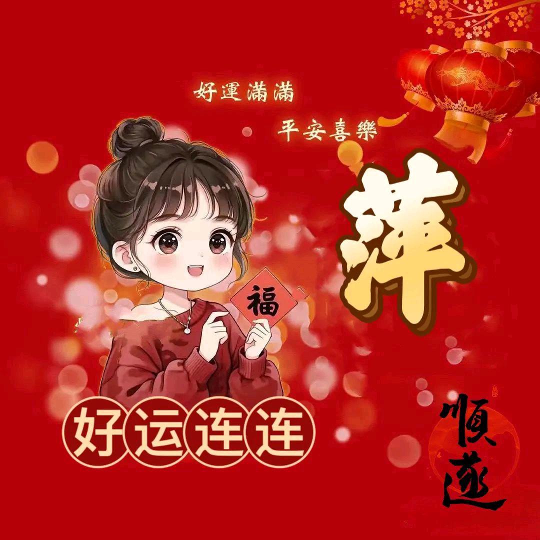 向阳而生