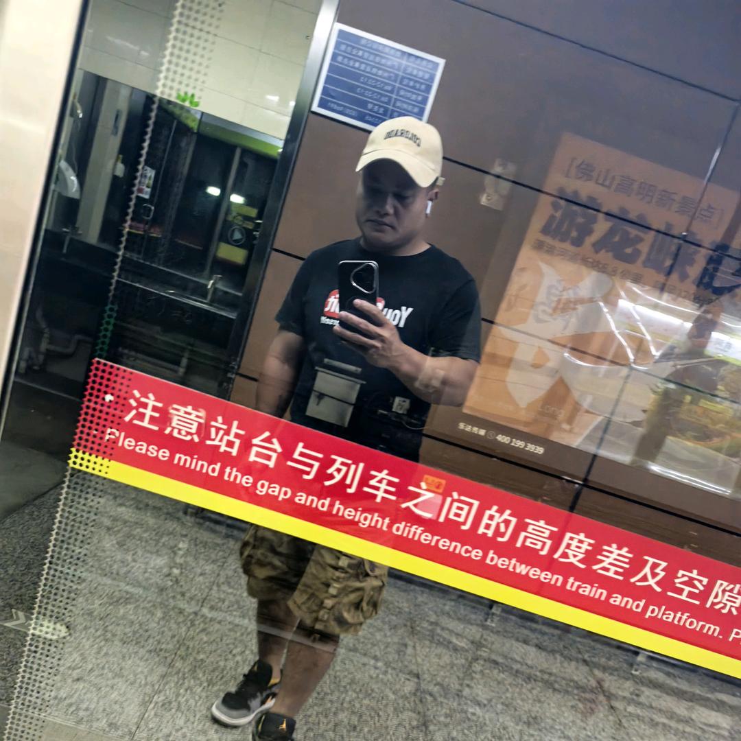 花甲爱上虾🦐