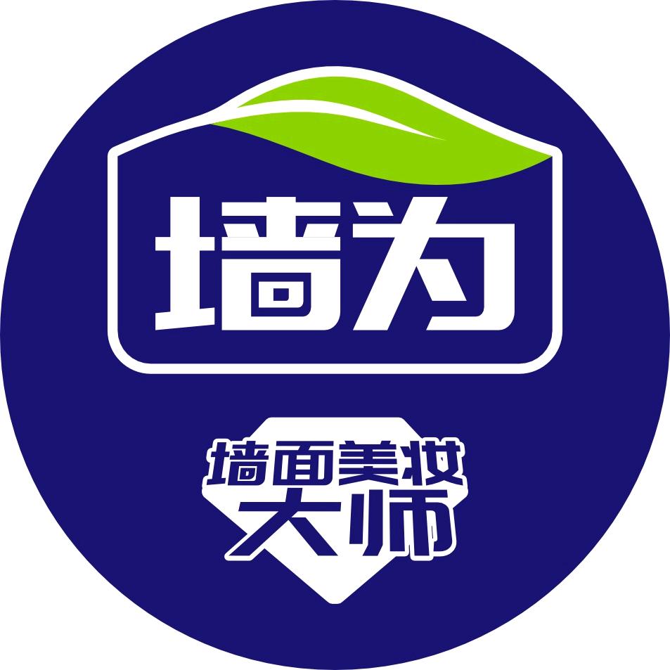 墙为腻子粉