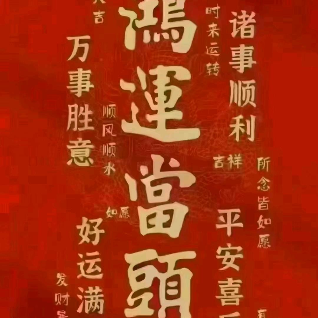 萌尼妹儿
