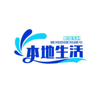 小辉超爱玩