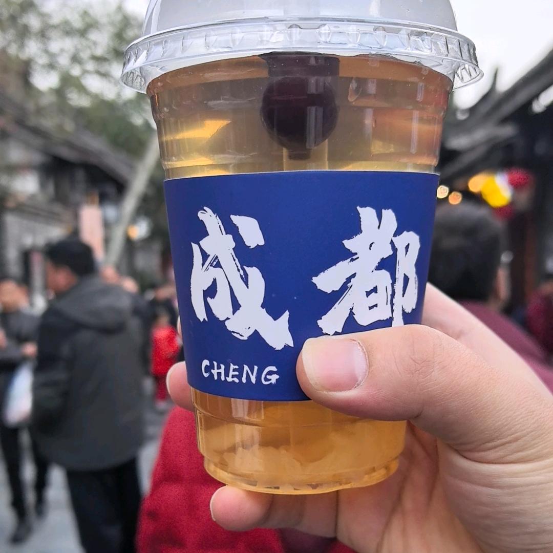大力