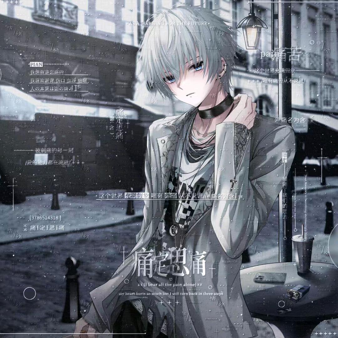 含含