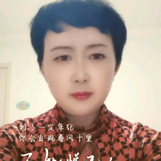 王霞