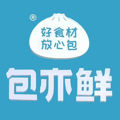 包亦鲜孝义店