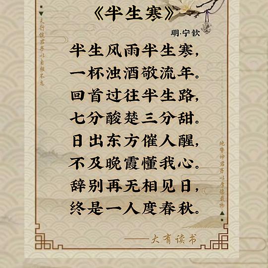 汽修钣金喷漆