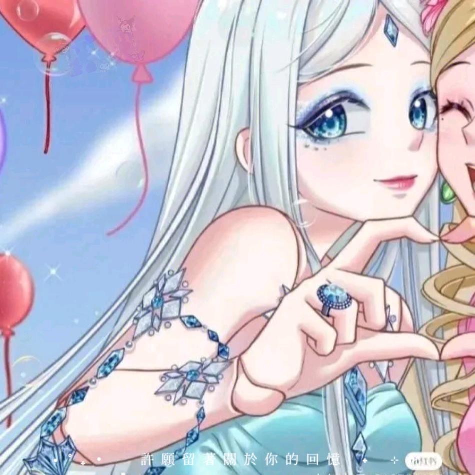 小兰子(混的露).🧊