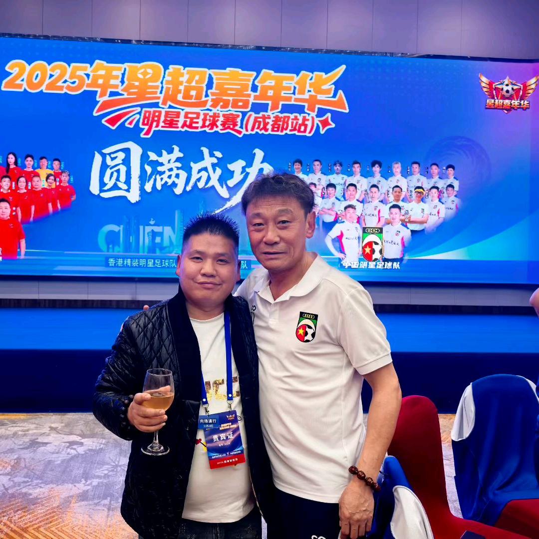 李教授的会客厅