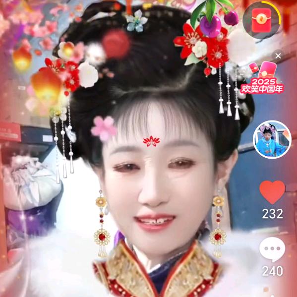 手机用户819079