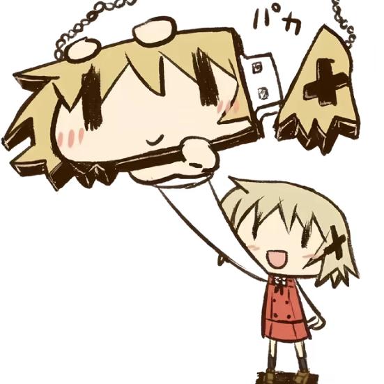 男神