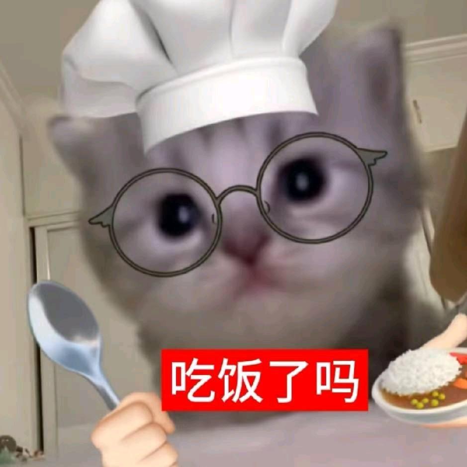 睡眠曲