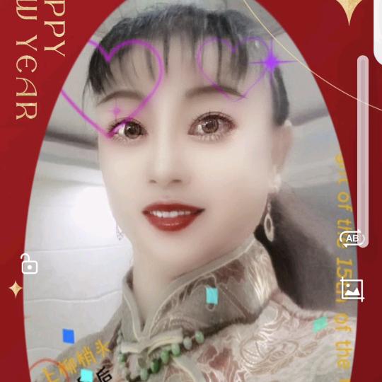 我是微微