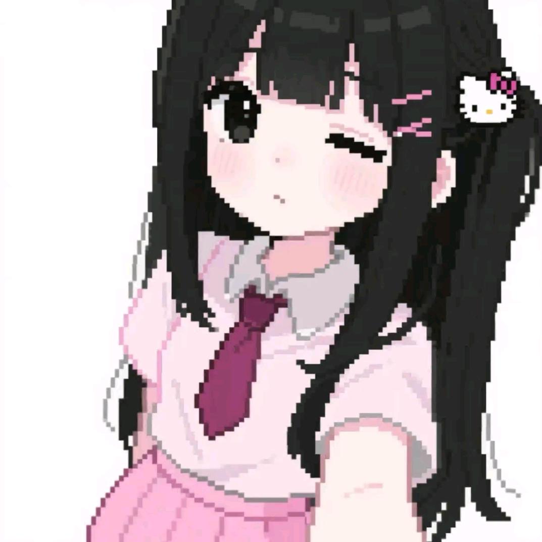 归玖.