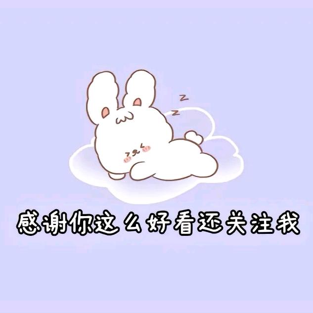 精品购物指南