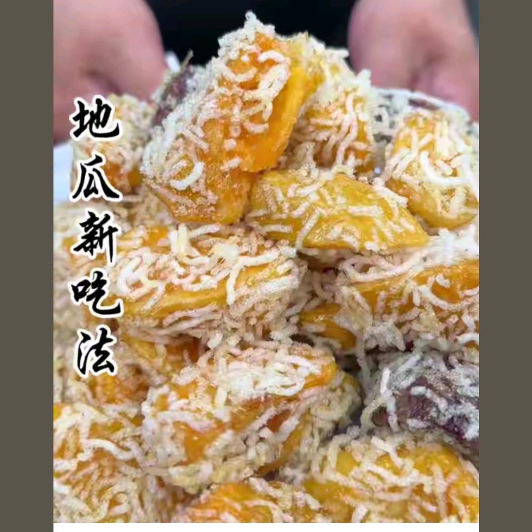 平安快乐