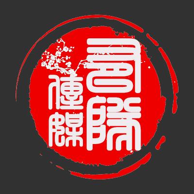 有队传媒