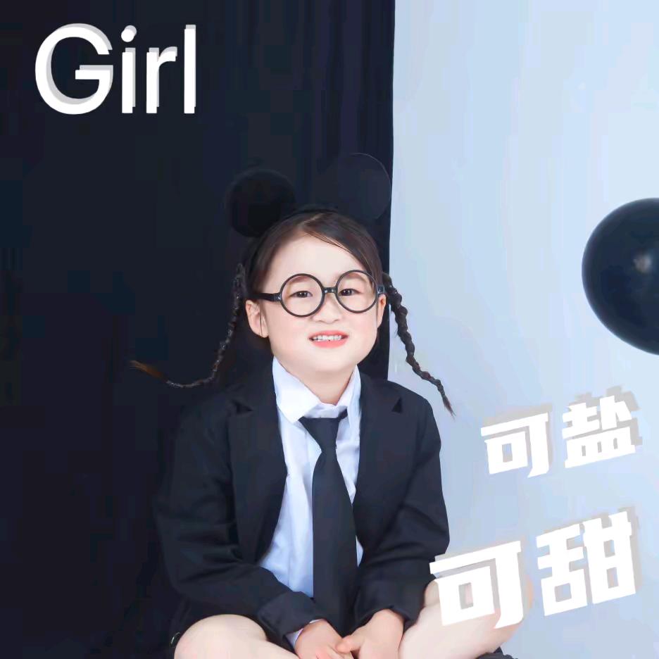 既然有人帮你改鱼