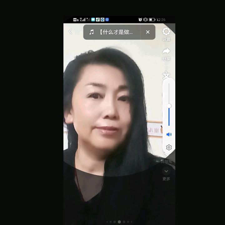 兜里半颗糖
