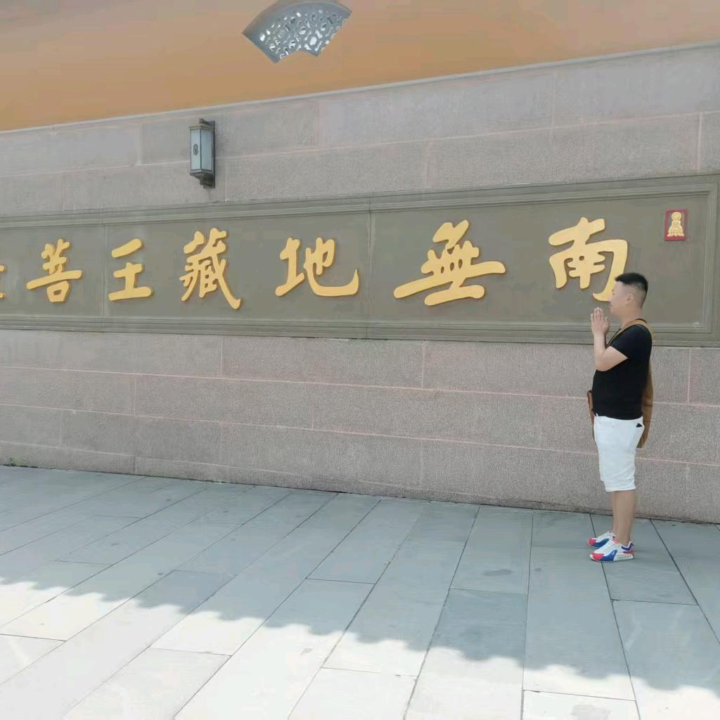 蒙城👤赵先生