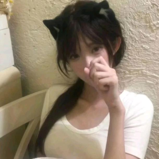 年糕