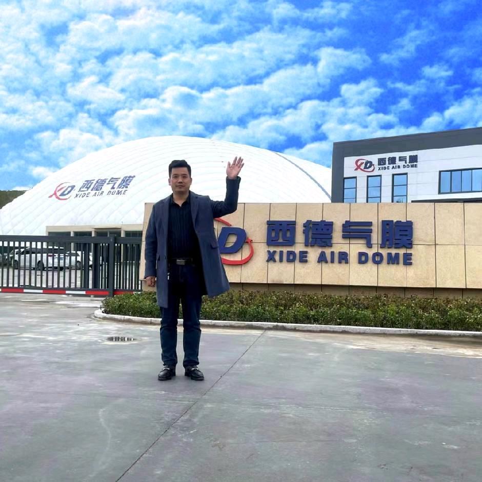 大连西德气膜