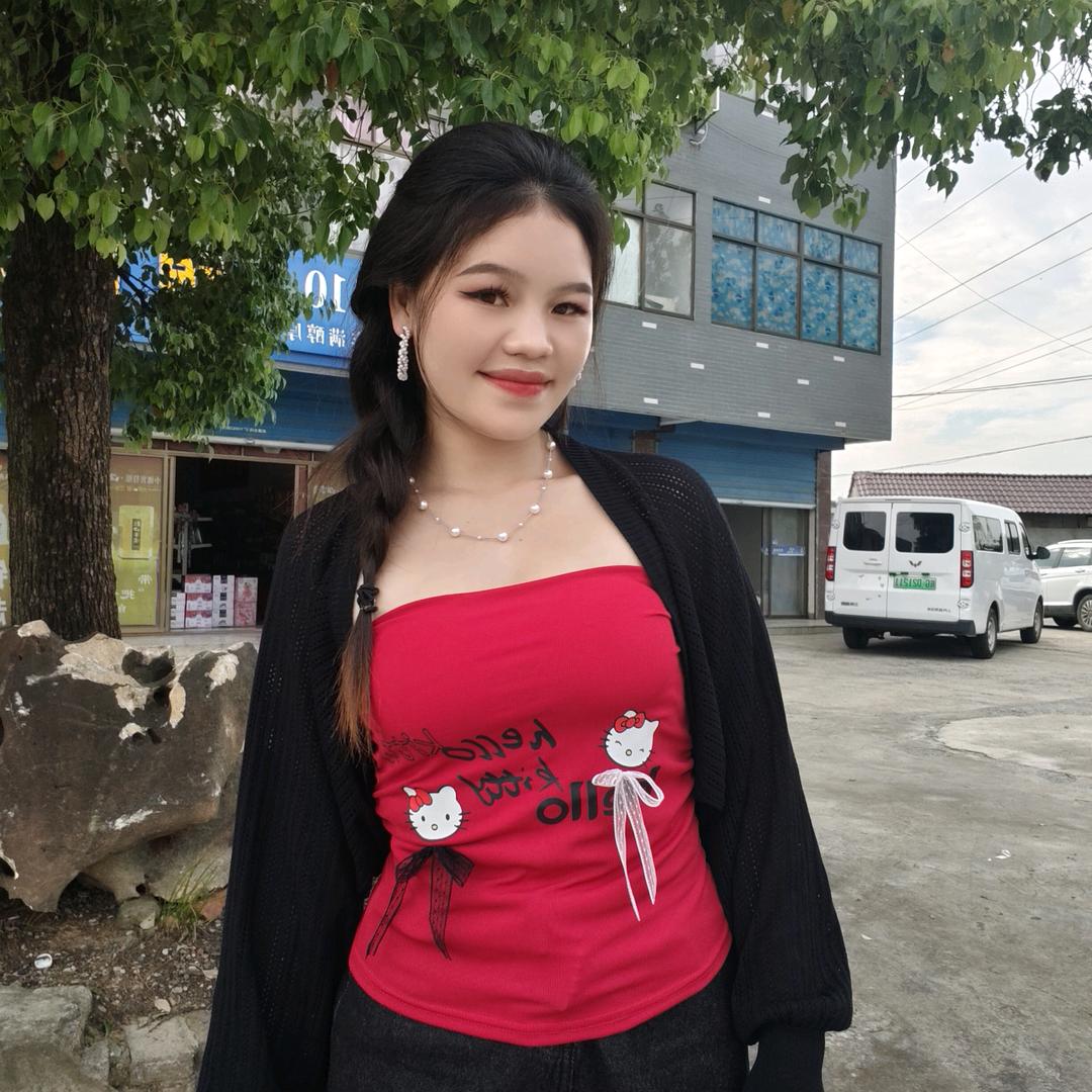 Maiv Lig🥰