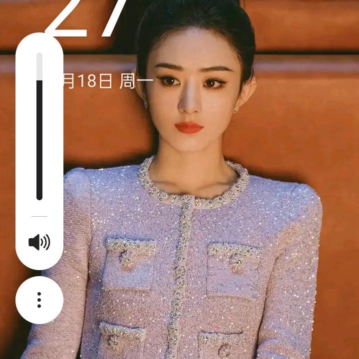 陈老太爷