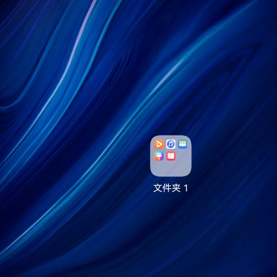 老杨的私服（夏日上新）