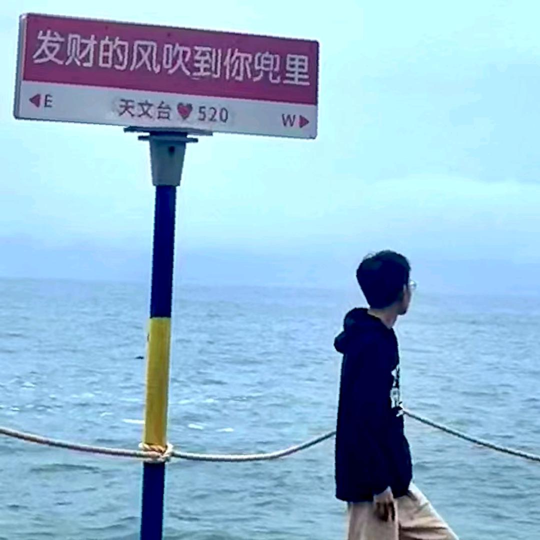 YUANKUOJIA