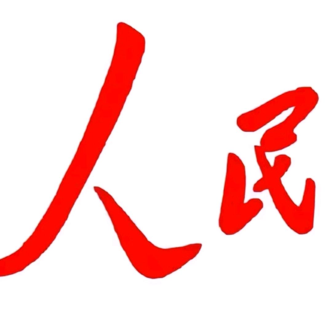 猛踹瘸子那条好腿