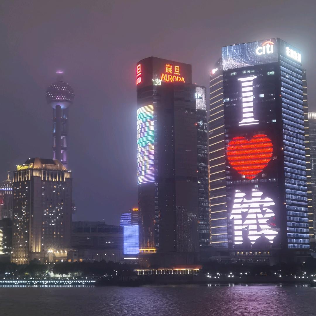 男儿当自强