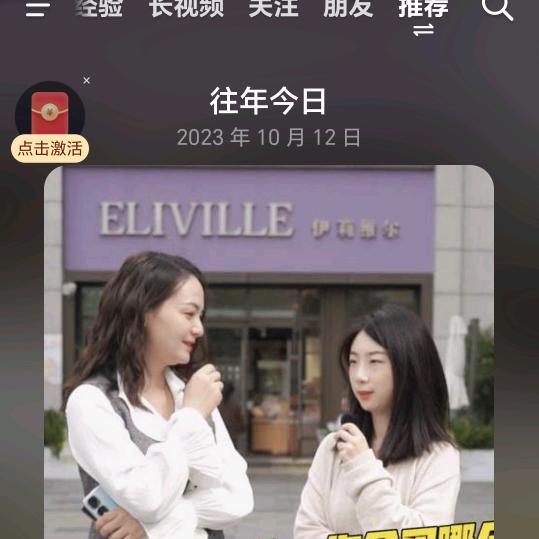 王大鹅企业规划