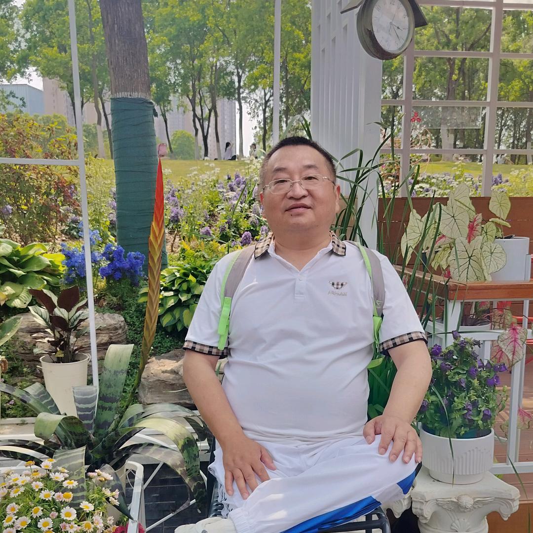 华 子