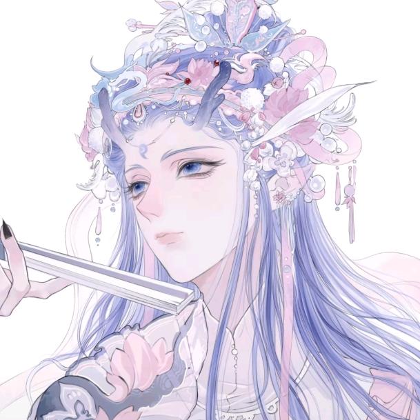 懿枍